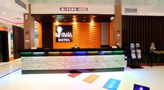 Miyana Hotel fotoÄŸrafÄ±