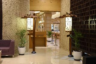 Sakura Park Hotel & Residence fotoÄŸrafÄ±
