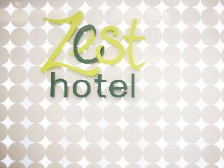 Zest Hotel Jemursari Surabaya fotoÄŸrafÄ±