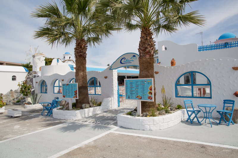Romantza Mare - Restoran