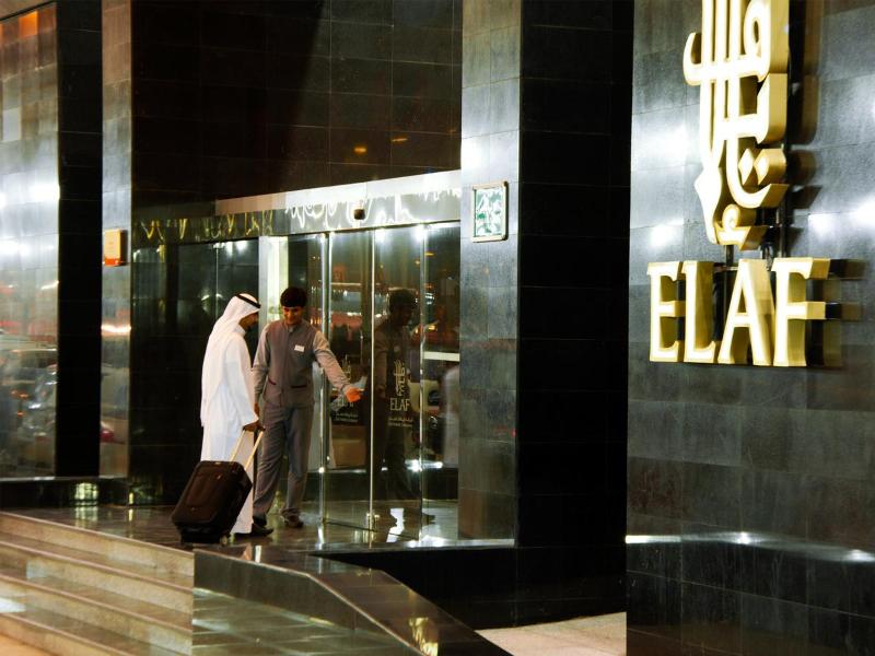 Elaf Bakkah Hotel - Genel