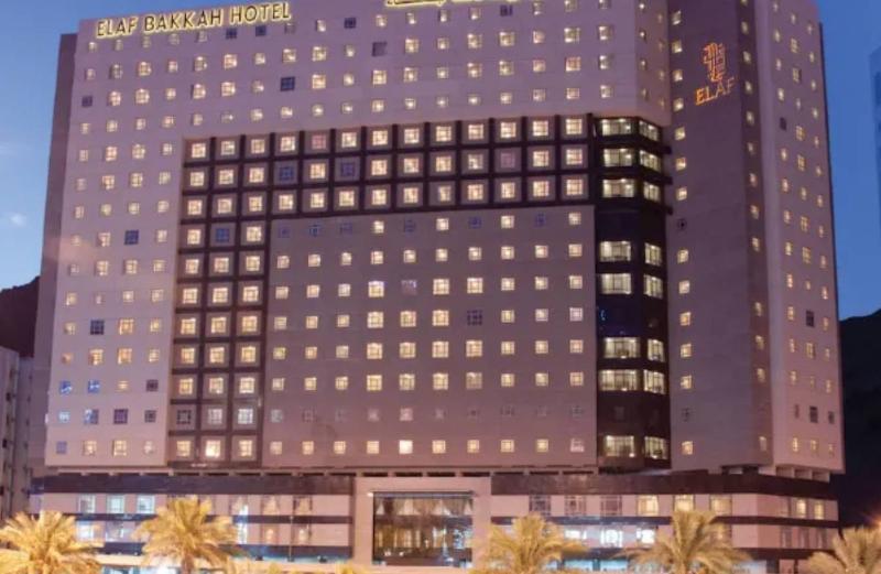 Elaf Bakkah Hotel - Genel