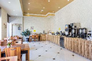 Ramada by Wyndham Flushing Queens fotoÄŸrafÄ±