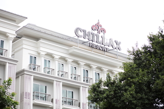 Chillax Resort fotoÄŸrafÄ±