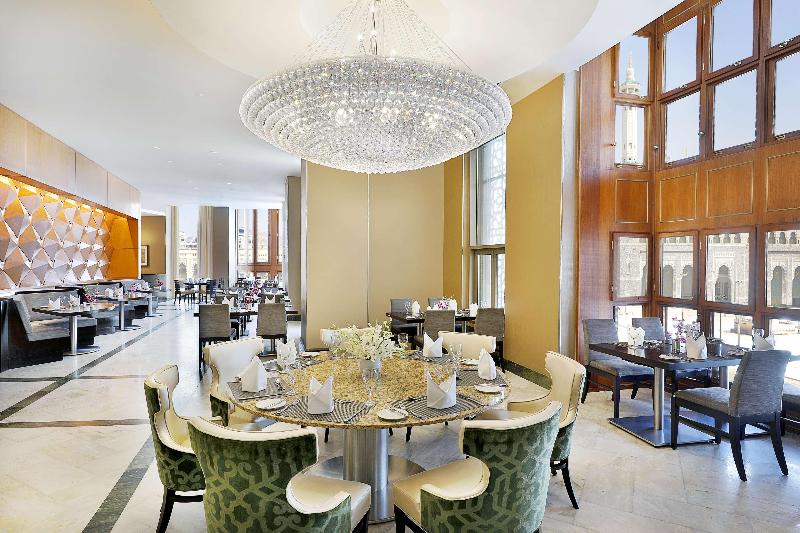 Hilton Suites Makkah - Restoran