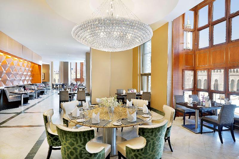 Hilton Suites Makkah - Restoran