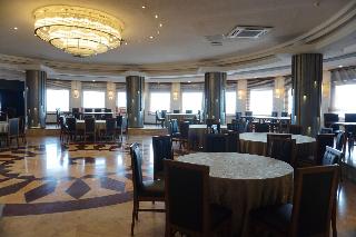 Anadolu Hotels Esenboga Termal fotoÄŸrafÄ±