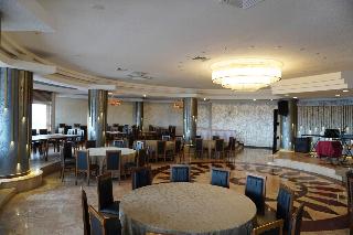 Anadolu Hotels Esenboga Termal fotoÄŸrafÄ±