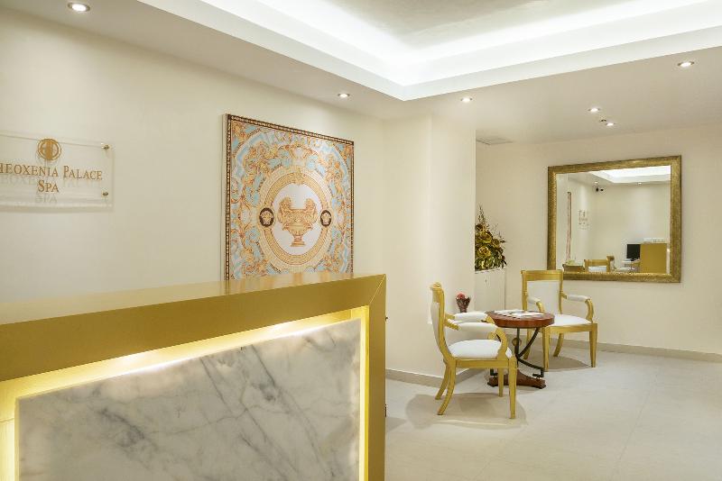 Theoxenia Residence - Aktivite