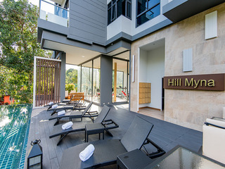 Hill Myna Condotel fotoÄŸrafÄ±