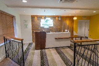 Holiday Inn Leicester - Wigston fotoÄŸrafÄ±