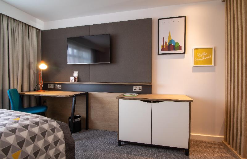 Holiday Inn Leicester - Wigston - Oda