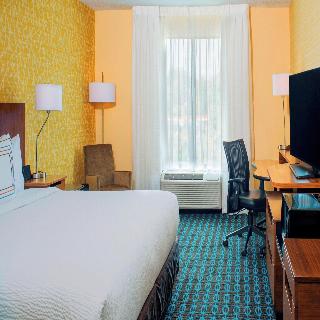 Fairfield Inn & Suites Bridgewater Branchburg/Some fotoÄŸrafÄ±