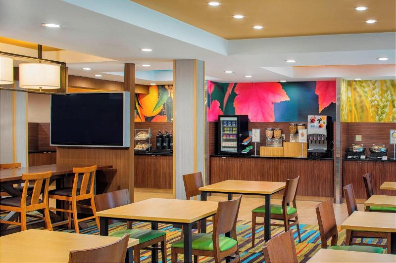 Fairfield Inn & Suites Bridgewater Branchburg/Some - Restoran