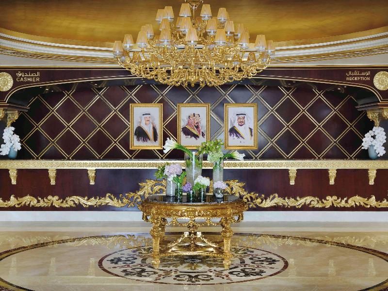 Movenpick Hotel City Star Jeddah - Genel