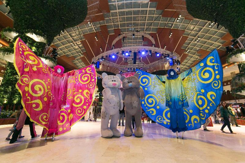 AlRayyan Hotel Doha, Curio Collection by Hilton - Genel