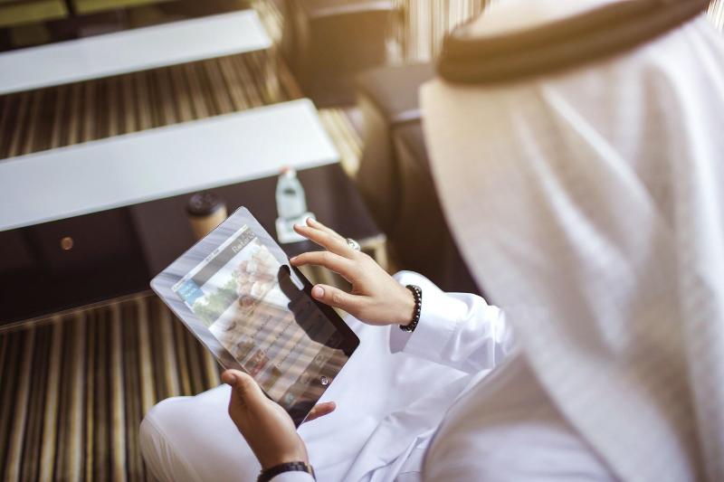 Centro Shaheen Jeddah by Rotana - Lobi