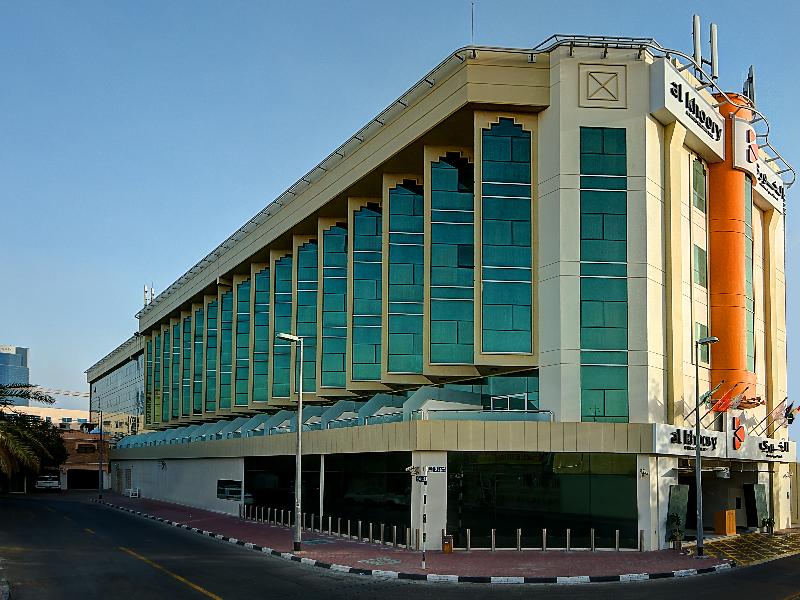 Al Khoory Executive Hotel - Genel
