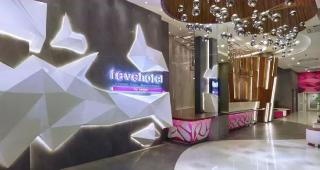 favehotel Ahmad Yani - Banjarmasin fotoÄŸrafÄ±