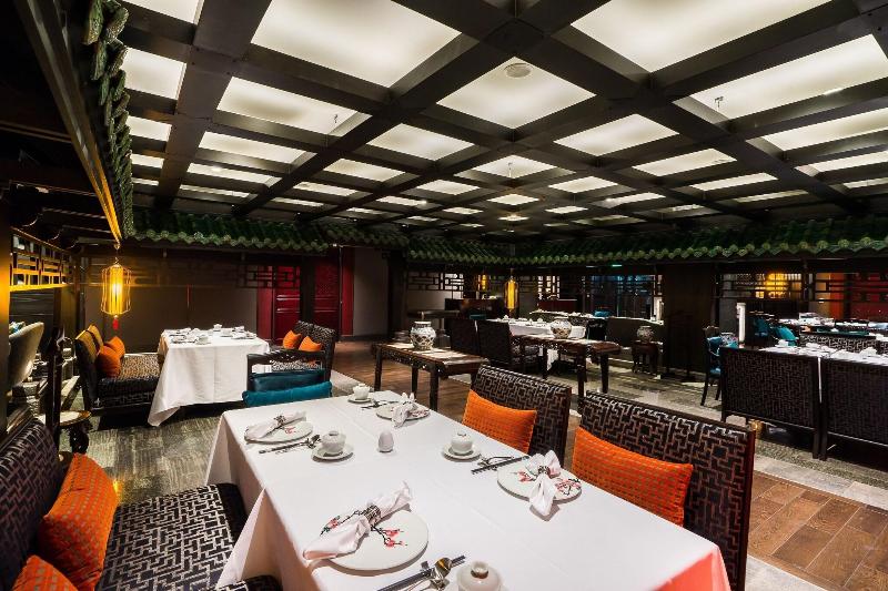 Marriott Marquis Bangkok Queen's Park - Restoran