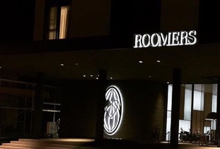 Roomers Baden-Baden, Autograph Collection fotoÄŸrafÄ±