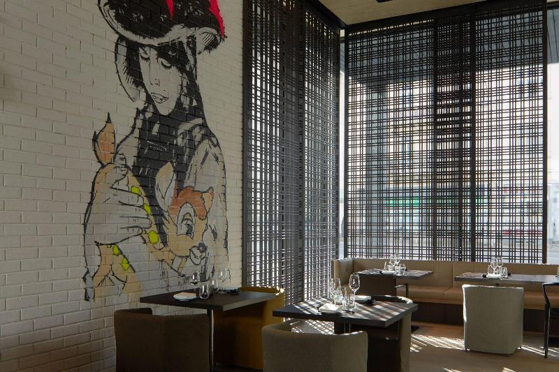 Roomers Baden-Baden, Autograph Collection - Restoran