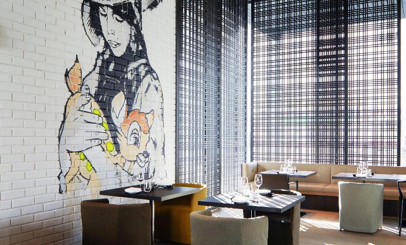 Roomers Baden-Baden, Autograph Collection - Restoran