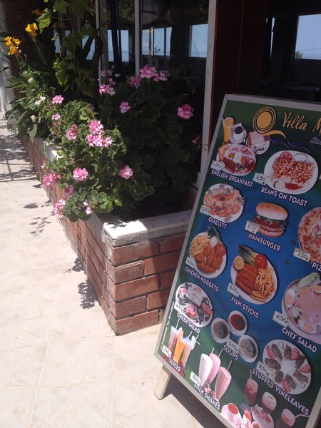 Villa Marina - Restoran