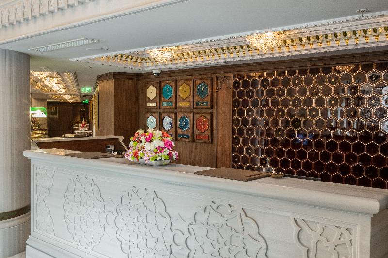 AJWA Sultanahmet - Lobi