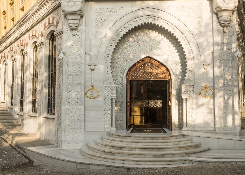 AJWA Sultanahmet - Genel