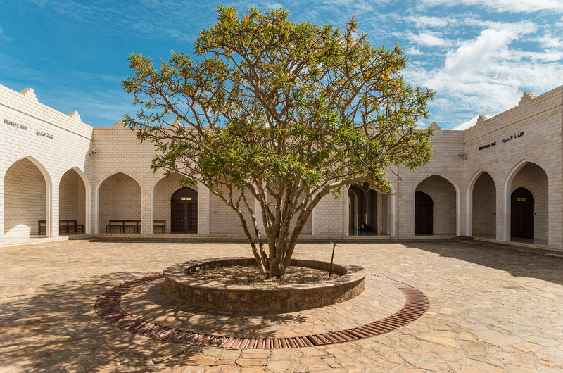 Al Baleed Resort Salalah by Anantara - Genel