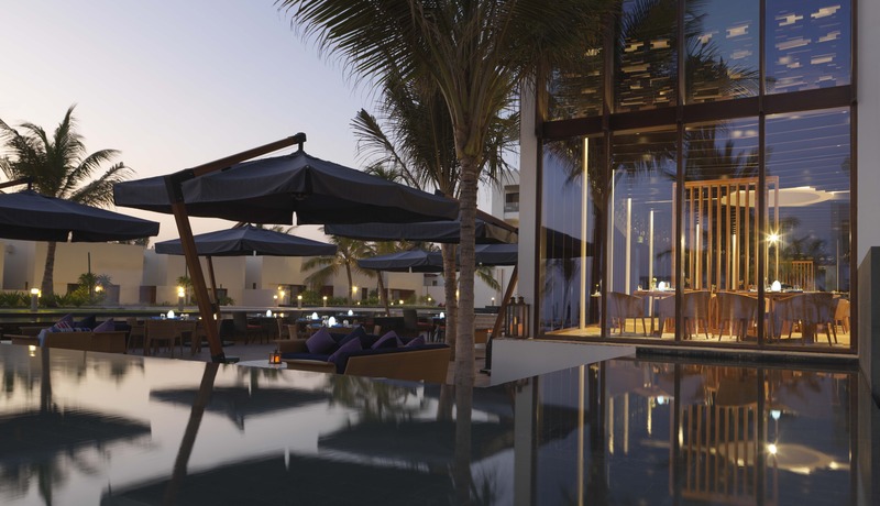 Al Baleed Resort Salalah by Anantara - Genel