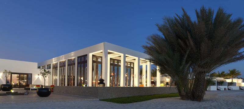 Al Baleed Resort Salalah by Anantara - Restoran