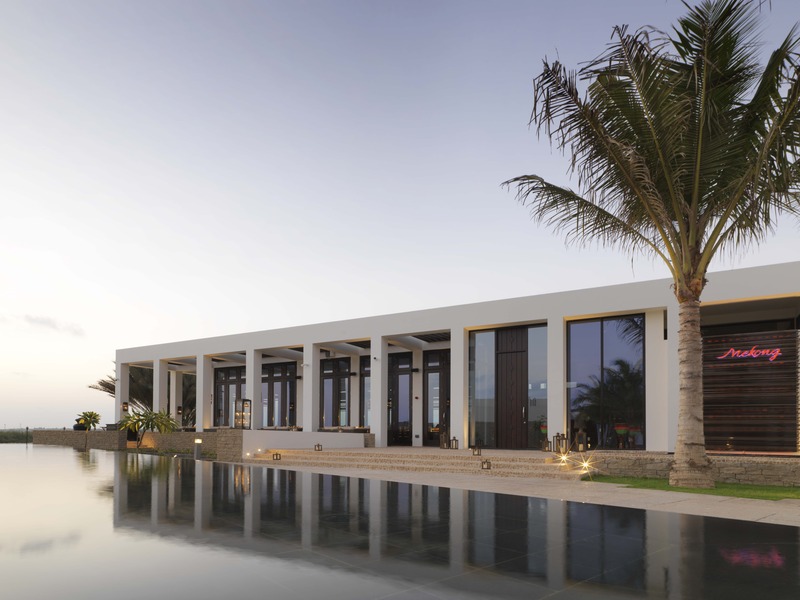 Al Baleed Resort Salalah by Anantara - Restoran