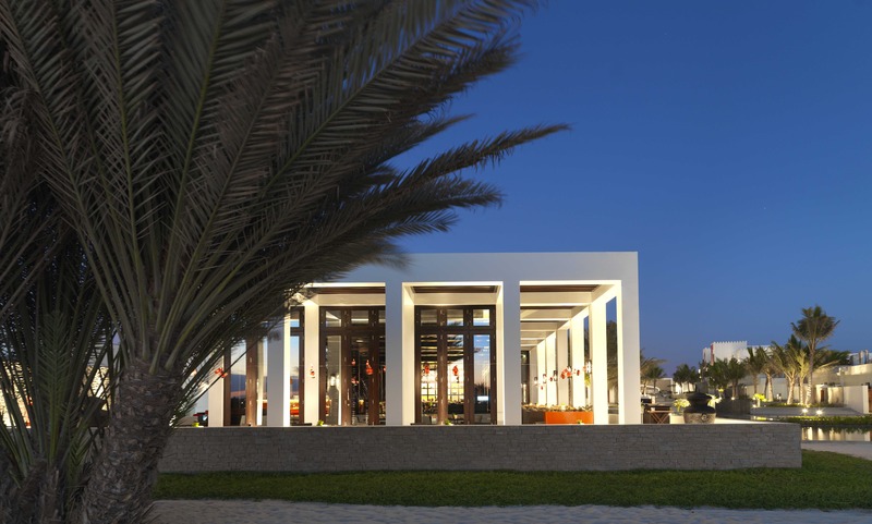 Al Baleed Resort Salalah by Anantara - Restoran