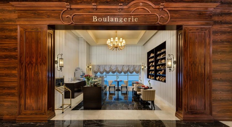 Kempinski Al Othman Hotel  Al Khobar - Bar