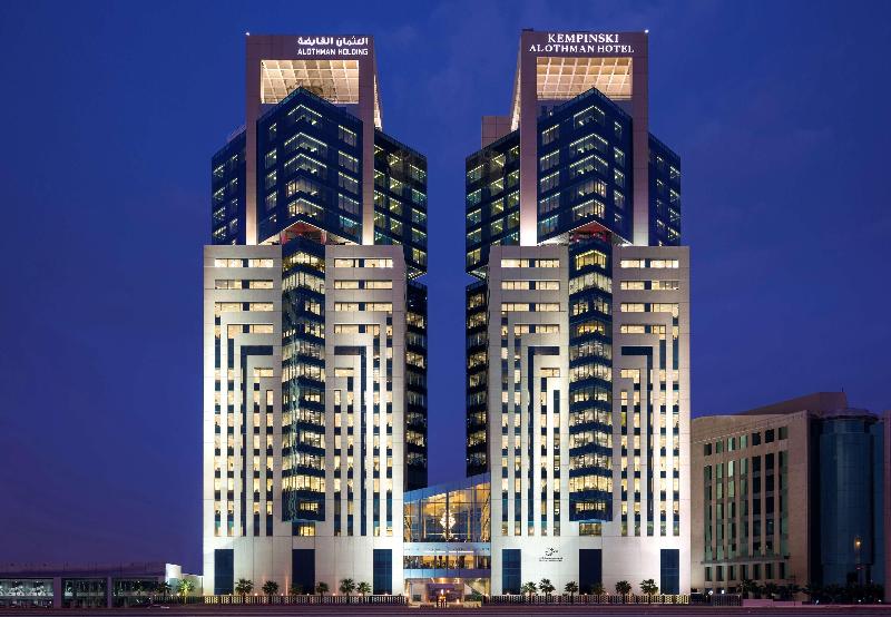 Kempinski Al Othman Hotel Al Khobar - Genel