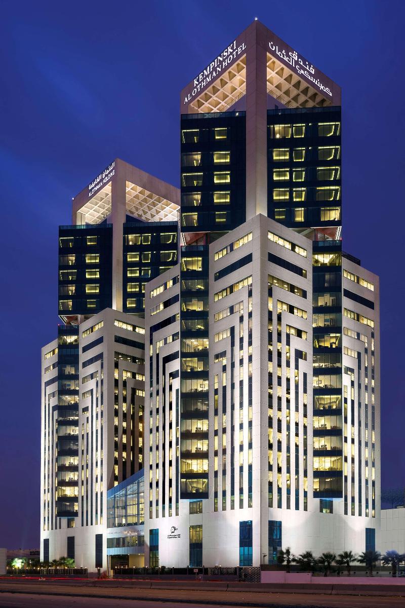Kempinski Al Othman Hotel  Al Khobar - Genel