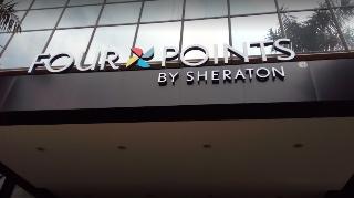 Four Points By Sheraton Jakarta, Thamrin fotoÄŸrafÄ±