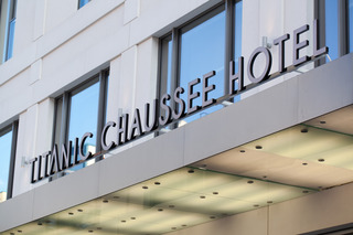 Titanic Chaussee Berlin otel fotoğrafı