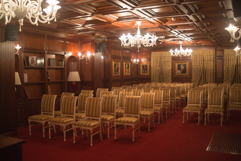 Hotel Opera - Toplantı