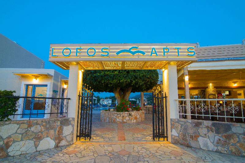 Lofos Apartments - Genel