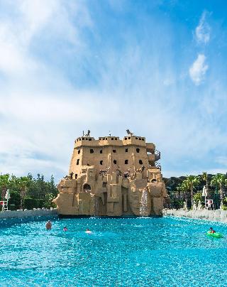 Granada Luxury Belek fotoÄŸrafÄ±