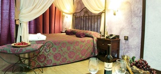 Domus Selecta Complejo Enoturistico Finca La Estac otel fotoğrafı