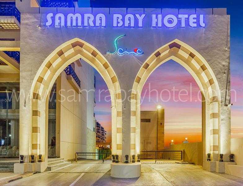 Gravity Hotel Aqua Park Hurghada - Genel