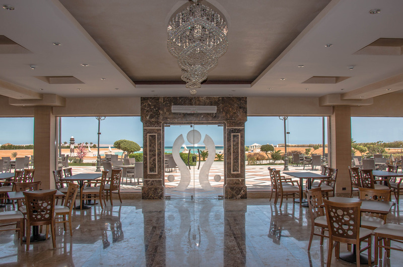 Gravity Hotel Aqua Park Hurghada - Restoran