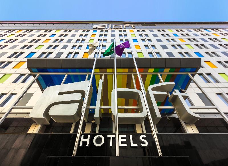 Aloft Riyadh - Genel
