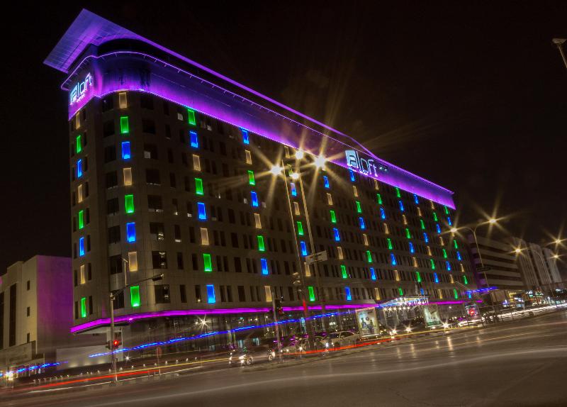 Aloft Riyadh - Genel