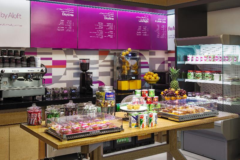 Aloft Riyadh - Restoran