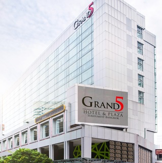 Grand 5 Hotel & Plaza Sukhumvit Bangkok (SHA +) fotoÄŸrafÄ±